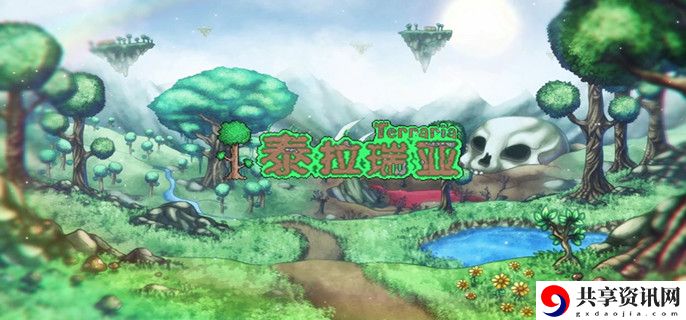 黑曜石作用一览 如何提高角色在战斗中的生存能力？