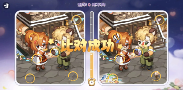 奥比岛恋心裁判第3关怎么过：高效利用角色防御技能减少伤害