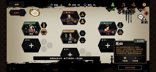 长袖舞俑获取攻略 活动参与与奖励获取策略