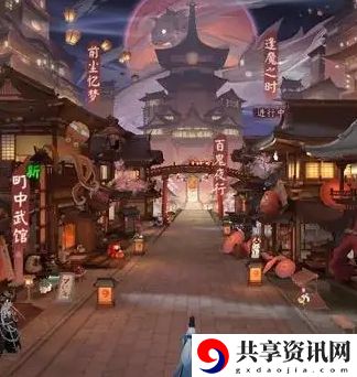 逢魔入侵蜃气楼打法攻略 宠物技能冷却时间管理策略