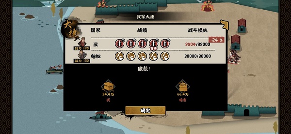 长袖舞俑获取攻略 活动参与与奖励获取策略