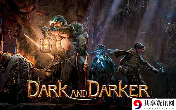 Dark and Darker盗贼跑刀流：游戏内资源采集与利用技巧