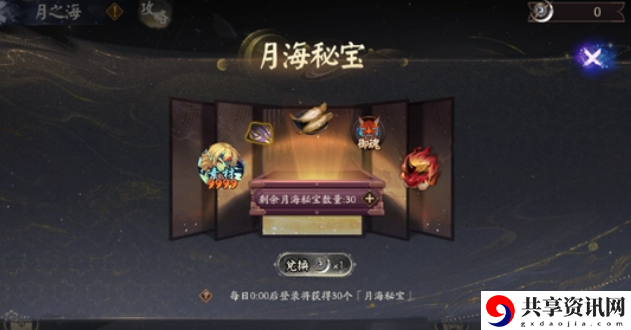 六周年爬塔阵容推荐 高级玩法全指南