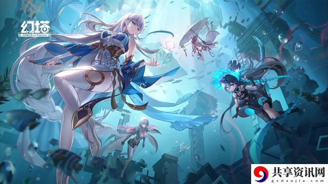幻塔红贝壳在哪里：攻略带你发现资源