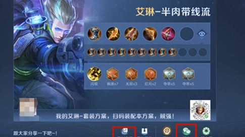 套装密语复制方法 宠物进化路线与技能解锁指南