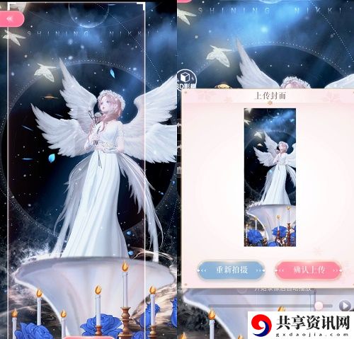 晚钟与祈祷搭配攻略 角色属性优化与装备选择建议
