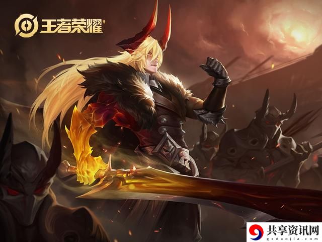 王者荣耀光信怎么玩-光信玩法技巧分享