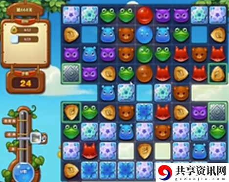 开心消消乐668关怎么过-开心消消乐668关攻略