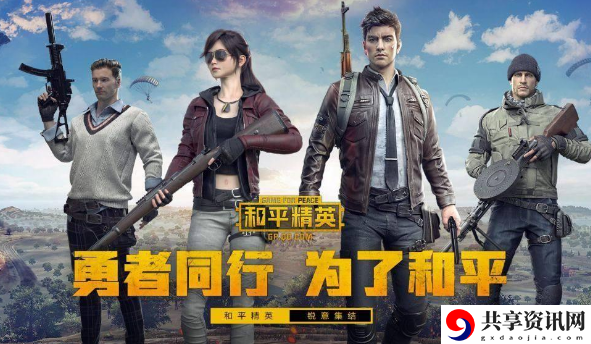 灵敏度左右抖动调整方法 游戏进步更快