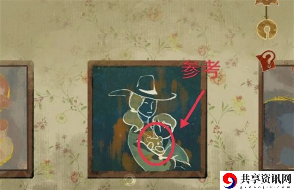 第五章通关攻略 保持最佳状态