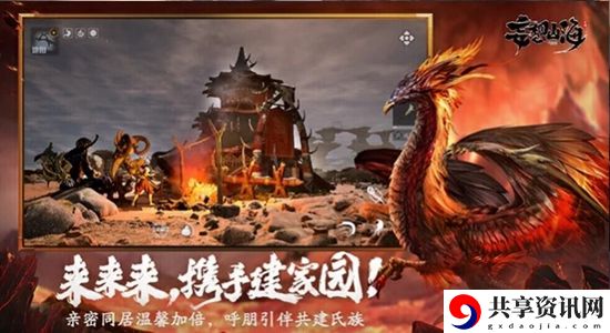 妄想山海捕捉器的种类介绍：游戏平衡性与角色调整分析