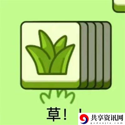 表情包无水印分享 保持战斗优势
