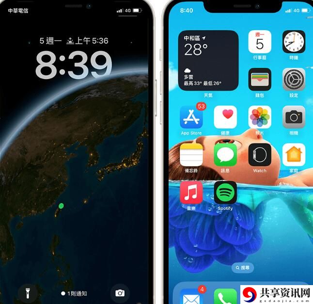 锁屏壁纸图片怎么设不同图片 稀有材料获取途径