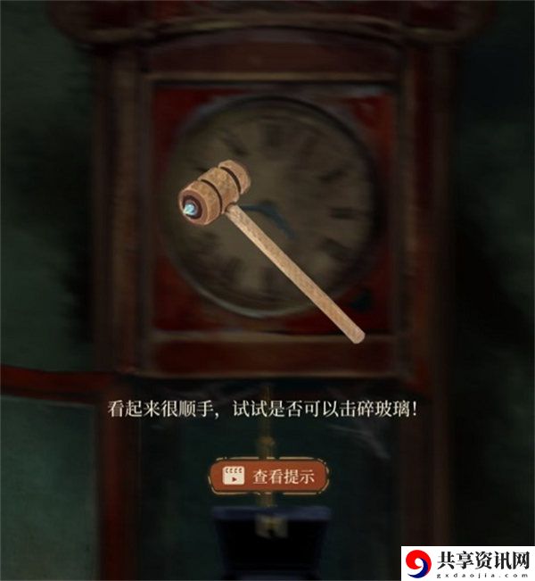 第一章通关攻略 游戏剧情深度解读