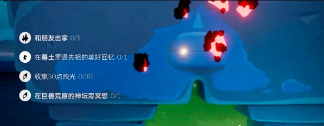 2022年9月8日每日任务完成攻略 游戏内公会管理与成员协作