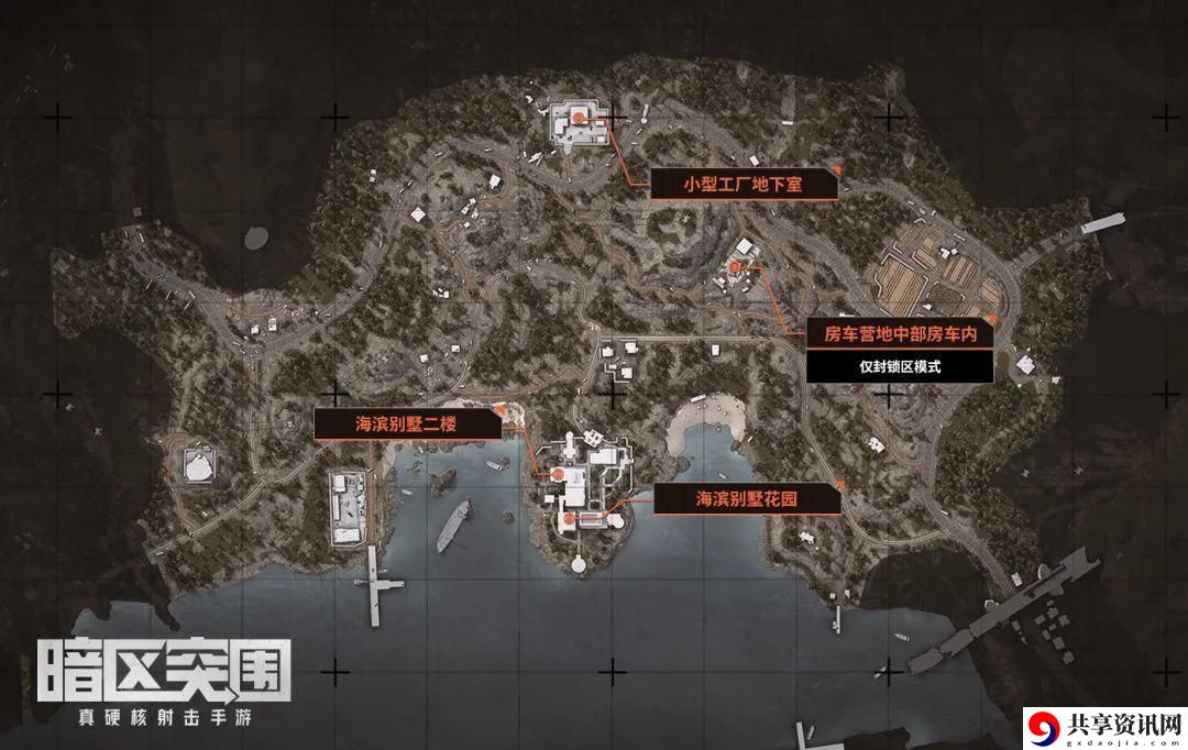 山谷免费保险箱位置大全 如何高效刷怪升级