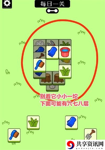 第二关通关方法介绍 如何不浪费任何道具