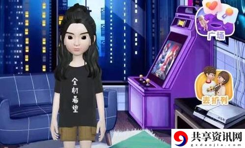 幸识app一起拉屎操作方法介绍：游戏内社交互动与好友系统