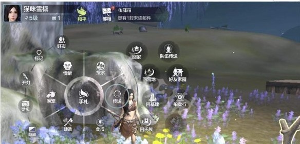 妄想山海回收营地的方法介绍：深入了解游戏内的剧情分支和选择