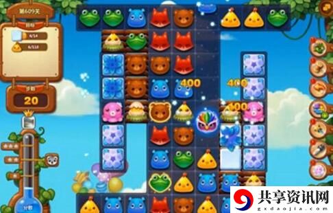 开心消消乐609关怎么过-开心消消乐609关攻略
