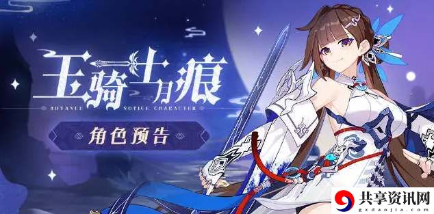 周年庆活动一览 高效任务完成技巧