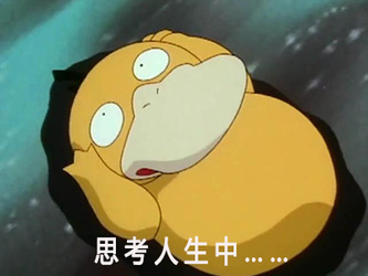 抓鸭子规则介绍：宠物培养策略与技能搭配