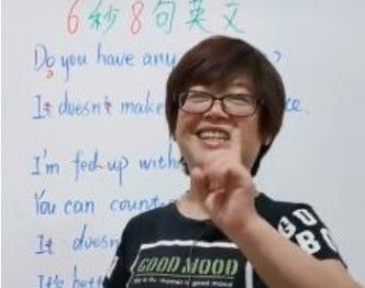 抖音堪忧踹意思、含义、出处介绍：破解难点详细攻略