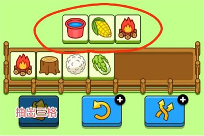 第二关通关方法介绍 如何不浪费任何道具