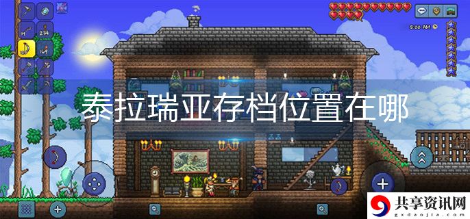 探险家符文选择攻略 游戏内副本机制与通关策略