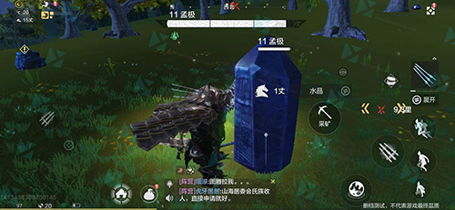 妄想山海水晶获取方法介绍：游戏内环境互动与战斗优势