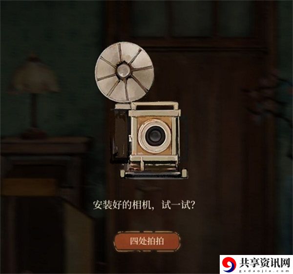第一章通关攻略 游戏剧情深度解读