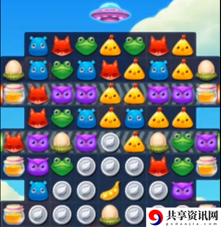 开心消消乐640关怎么过-开心消消乐640关攻略