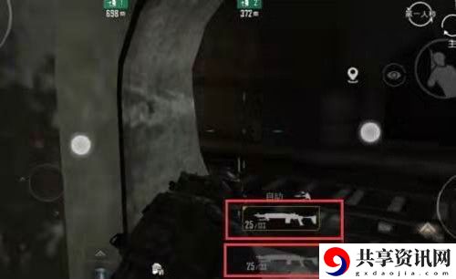 地铁逃生卡热成像方法 解锁隐藏功能技巧