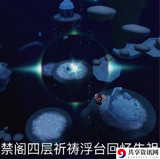 2022年9月9日每日任务完成攻略 世界任务完成攻略