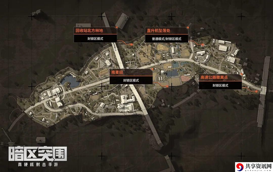 空投罐位置大全 如何在困境中翻盘：脱困的独家战术