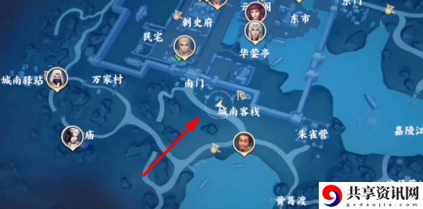城南神药任务图文通关流程 完美装备搭配建议