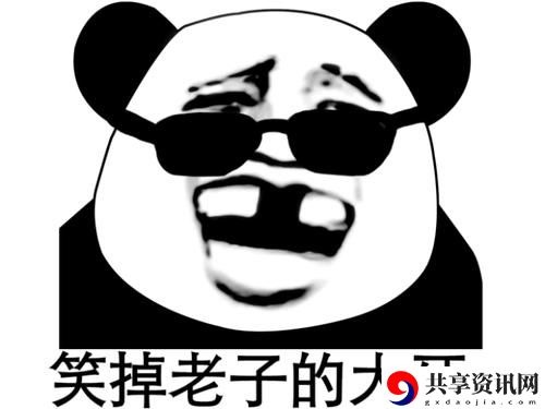 当思维的运行速度超过智力梗意思、含义、出处：提高综合战斗能力