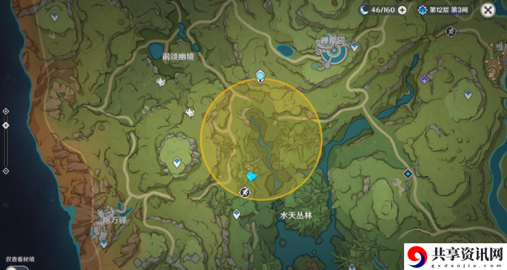 秘宝迷踪活动第六天攻略 享受游戏带来的乐趣