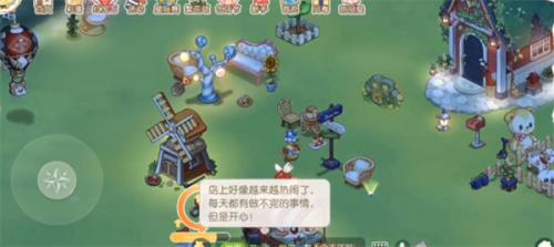 精灵魔法配方合成一览 攻略教你技能提升