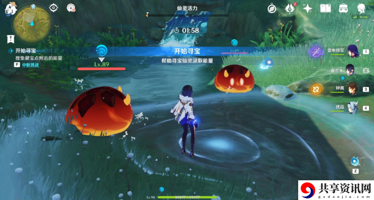 秘宝迷踪活动第六天攻略 享受游戏带来的乐趣