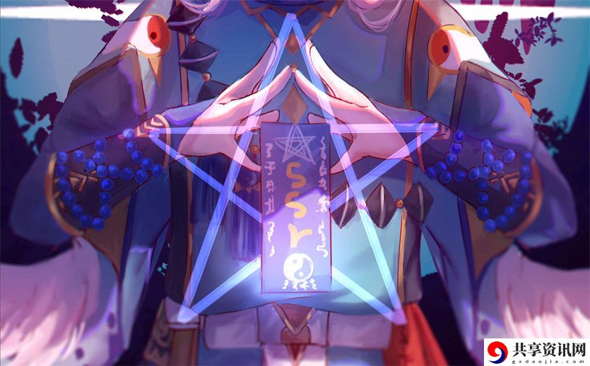 阴阳师怎么抽ssr几率高-玄学100%抽出SSR技巧