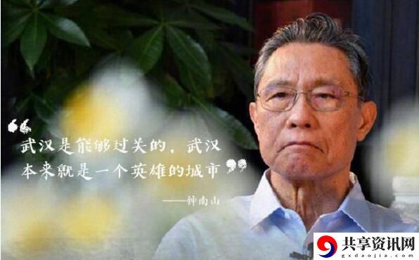 30句话记录2020：极限生存挑战：无装备开荒攻略