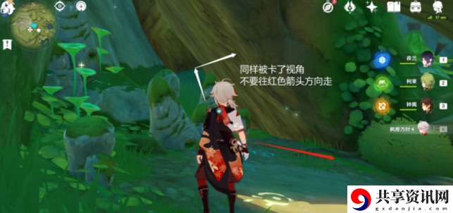 长鬓虎嗷呜嗷呜任务完成攻略 装备幻化与染色，个性化外观展示