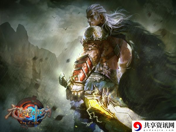 九阳神功贝奥武夫怎么玩-贝奥武夫技能使用分享