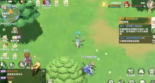 时空幻境结局一览 攻略助你快速定位