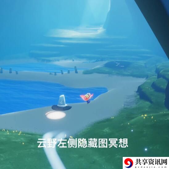 8.31每日任务攻略2022 善用游戏中的快捷键和操作技巧