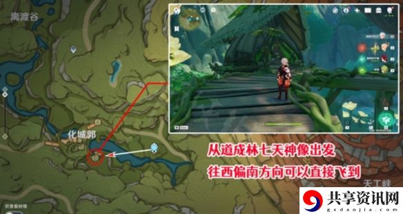 蔷薇绽放的若干条件完成攻略 神秘副本掉落揭秘