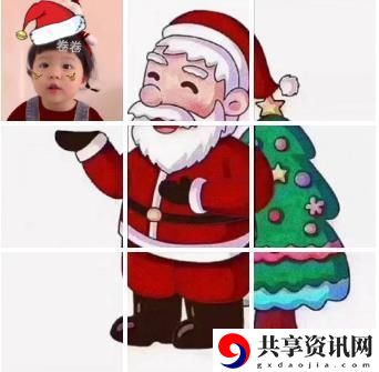 抖音这是我的女孩圣诞老人表情包九宫格分享：时刻保持警惕，注意周围环境