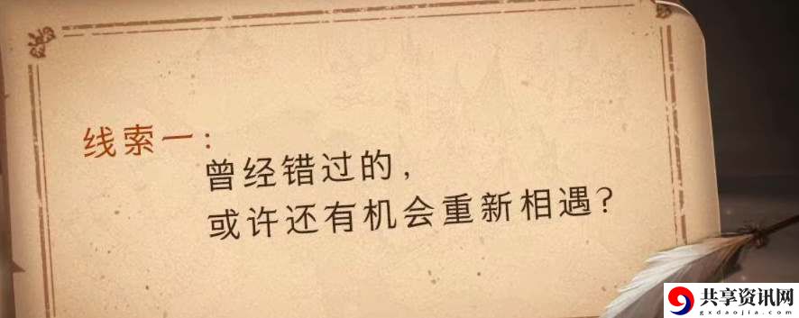 周年庆活动时间 如何掌握游戏中的战斗节奏？