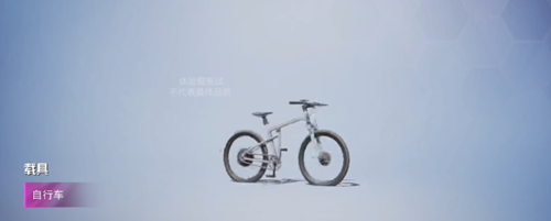 自行车上线时间一览 游戏活动与限时任务攻略